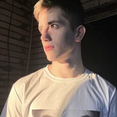 Фотография мужчины Максим, 18 лет из г. Новосибирск