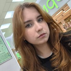 Фотография девушки Ангелина, 21 год из г. Сочи