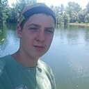 Чингиз, 26 лет