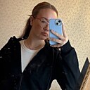 Софья, 18 лет