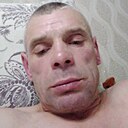 Александр, 46 лет