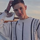 Кирилл, 23 года