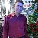 Артём, 42 года