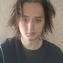 Артем, 21 год