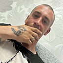 Димасик, 35 лет