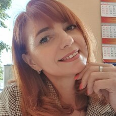 Фотография девушки Регина, 45 лет из г. Новосибирск