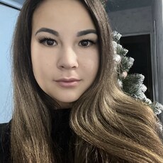 Фотография девушки Зарина, 25 лет из г. Глазов