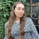 Богдана, 21 год