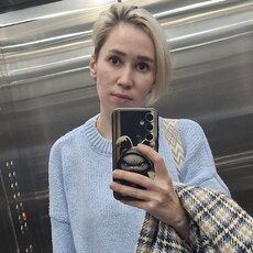 Фотография девушки Алена, 32 года из г. Симферополь