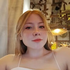 Фотография девушки Маша, 18 лет из г. Самара