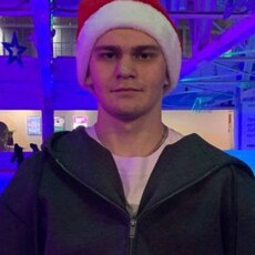 Фотография мужчины Артём, 20 лет из г. Курск