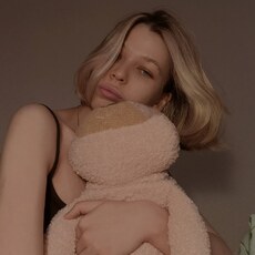 Фотография девушки Даша, 25 лет из г. Нижний Новгород