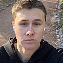 Тимофей, 18 лет