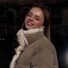 Фотография девушки Анастасия, 22 года из г. Самара