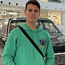 Григорий, 18 лет