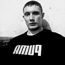 Егор, 32 года