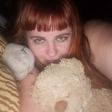 Фотография девушки Ксена, 38 лет из г. Красный Луч