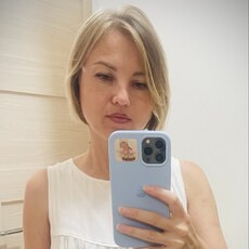 Фотография девушки Настасья, 35 лет из г. Санкт-Петербург