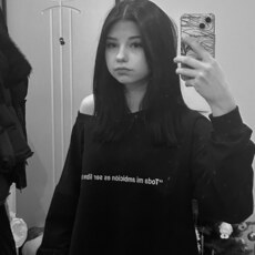 Фотография девушки Поля, 18 лет из г. Кострома