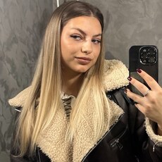 Фотография девушки Софья, 19 лет из г. Омск