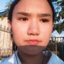 Александра, 18 лет