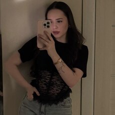 Фотография девушки Ksysha, 19 лет из г. Ростов-на-Дону