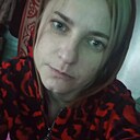 Алина, 28 лет