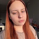 Софа, 33 года