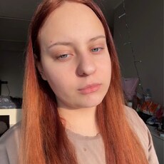 Фотография девушки Софа, 33 года из г. Москва