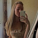 Виктория, 29 лет