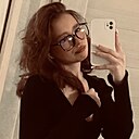 Карина, 21 год