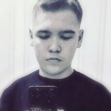 Фотография мужчины Никита, 20 лет из г. Кострома
