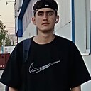 Руслан, 21 год