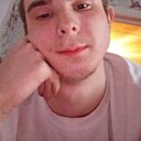 Максим, 18 лет