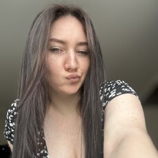 Кира, 19 из г. Ростов-на-Дону.