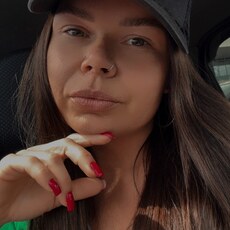 Фотография девушки Кристина, 33 года из г. Нижний Новгород