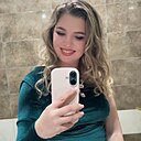 Виктория, 27 лет