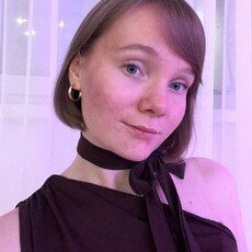 Фотография девушки Алина, 20 лет из г. Иваново