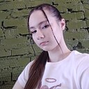 Диана, 20 лет