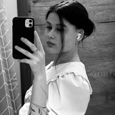 Ангелина, 18 из г. Ставрополь.