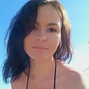 Марина, 29 лет