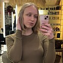 Александра, 27 лет