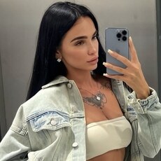 Фотография девушки Кристина, 22 года из г. Минск