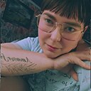 Аделина, 35 лет