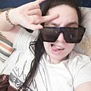 Марина, 32 года