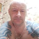 Слава, 45 лет