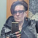 Наталья, 44 года