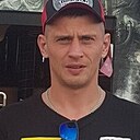 Серёга, 42 года