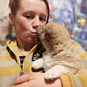 Александра, 39 лет