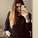 Кристина, 20 лет